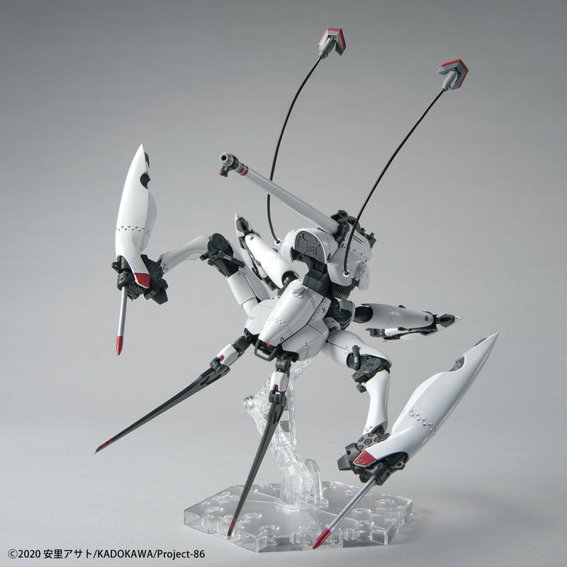 Reginleif: Shin Use [Limited Edition] | HG 1/48