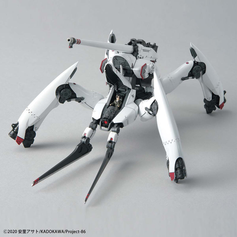 Reginleif: Shin Use [Limited Edition] | HG 1/48