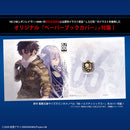 Reginleif: Shin Use [Limited Edition] | HG 1/48