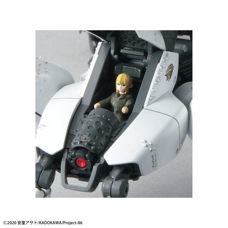 Reginleif: Raiden/Theo Use | HG 1/48