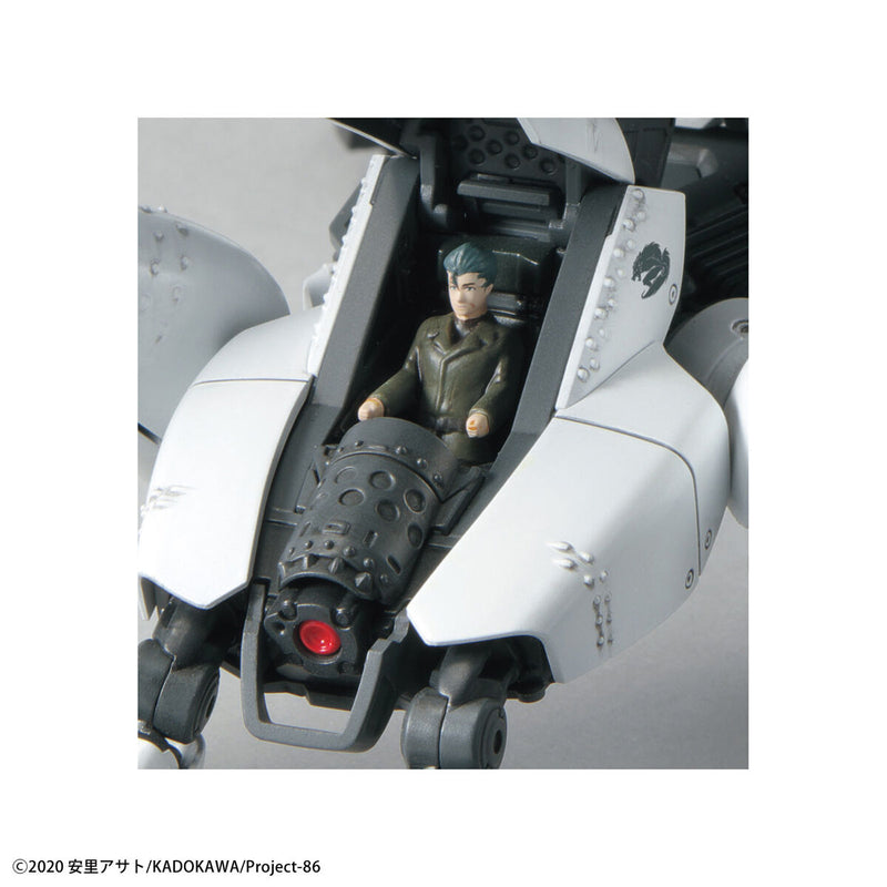 Reginleif: Raiden/Theo Use | HG 1/48