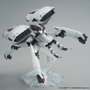 Reginleif: Kurena/Anju Use | HG 1/48