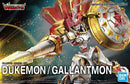 Dukemon/Gallantmon: Amplified | Figure-rise Standard