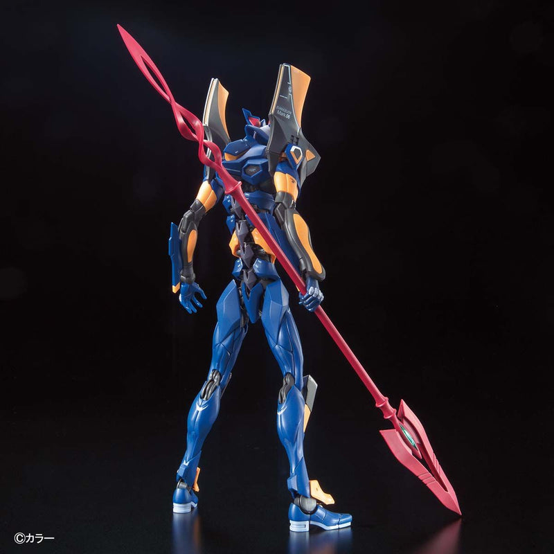 Evangelion Mark.06 | RG Model Kit