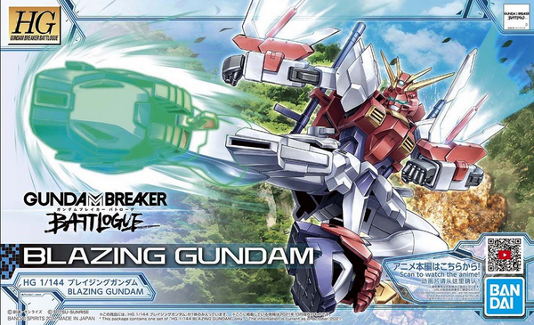 Blazing Gundam | HG 1/144