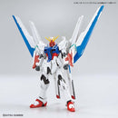 Blazing Gundam | HG 1/144