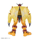 WarGreymon | Figure-rise Standard