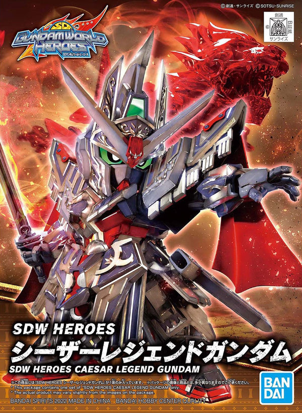 Caesar Legend Gundam | SDW Heroes