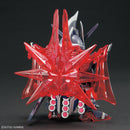 Caesar Legend Gundam | SDW Heroes