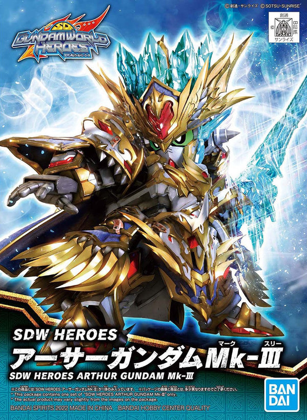 Arthur Gundam Mk-III | SDW Heroes