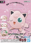 Jigglypuff | Pokemon Plamo Quick!! 09