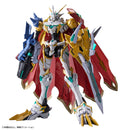 Omegamon X-Antibody: Amplified | Figure-rise Standard