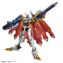 Omegamon X-Antibody: Amplified | Figure-rise Standard