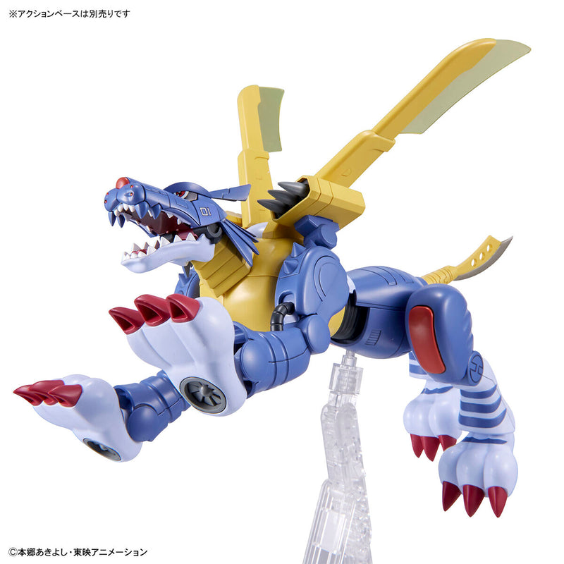 MetalGarurumon | Figure-rise Standard