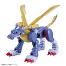 MetalGarurumon | Figure-rise Standard