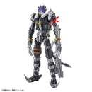 Beelzemon: Amplified | Figure-rise Standard