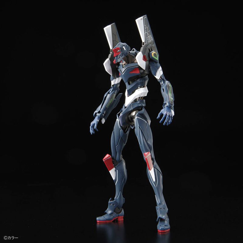 Evangelion Unit-03: ESV Shield Set | RG Model Kit