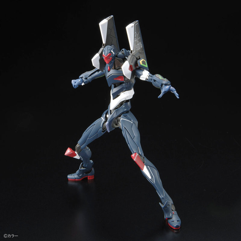 Evangelion Unit-03: ESV Shield Set | RG Model Kit