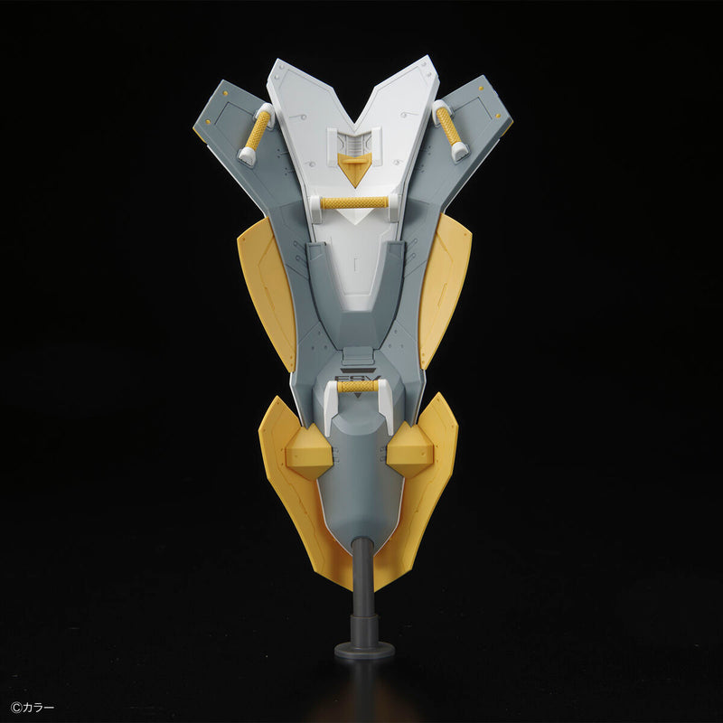 Evangelion Unit-03: ESV Shield Set | RG Model Kit