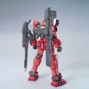 Gundam Amazing Red Warrior | MG 1/100