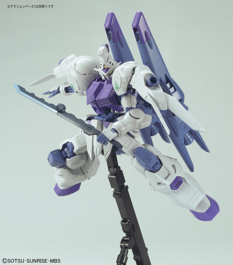 Gundam Kimaris (Booster Unit Type) | NG 1/100