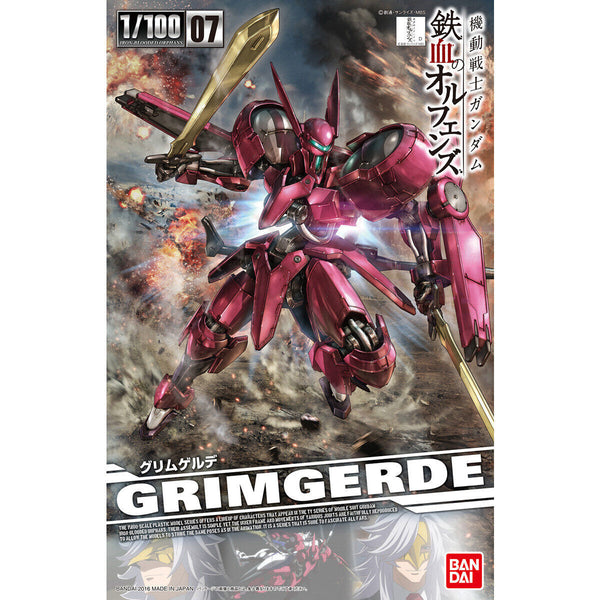 Grimgerde | NG 1/100