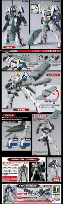 Gundam Barbatos (6th Form) | NG 1/100