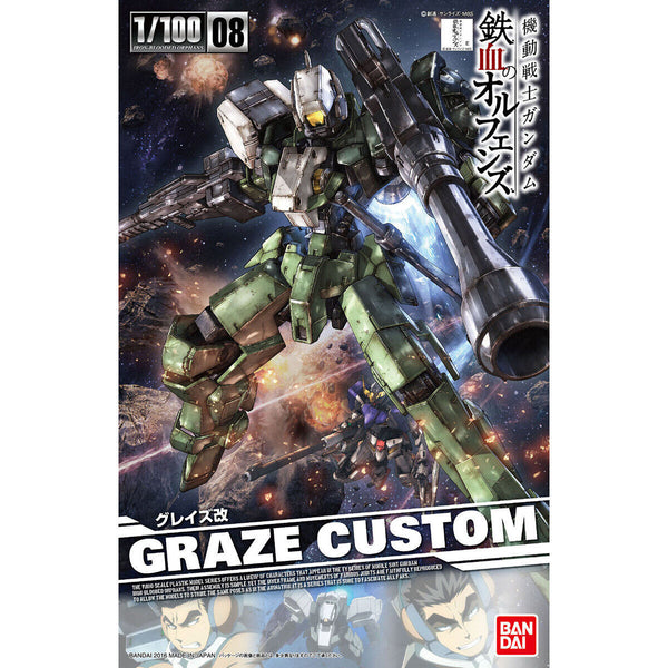 Graze Custom | NG 1/100