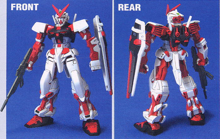 Gundam Astray Red Frame | NG 1/144