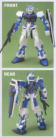 Gundam Astray Blue Frame | NG 1/144