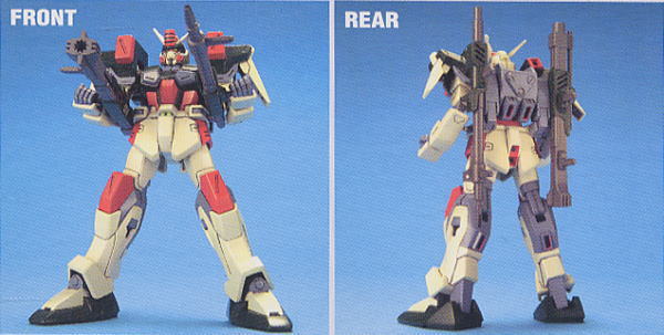 Buster Gundam | NG 1/144