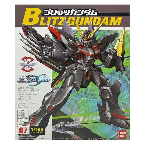 Blitz Gundam | NG 1/144