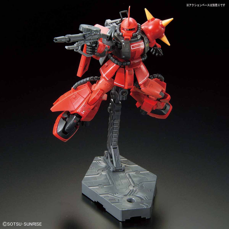 MS-06R-2 Johnny Ridden's Zaku II | RG 1/144