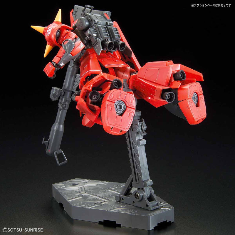 MS-06R-2 Johnny Ridden's Zaku II | RG 1/144