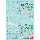 RG 1/144 Gundam Exia | Gundam Decal No.106