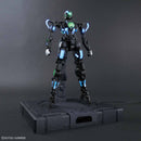 Gundam Exia (Lighting Model) | PG 1/60