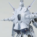 Providence Gundam (G.U.N.D.A.M Edition) | MG 1/100