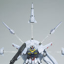Providence Gundam (G.U.N.D.A.M Edition) | MG 1/100