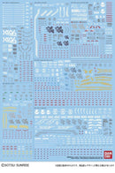 Providence Gundam (G.U.N.D.A.M Edition) | MG 1/100