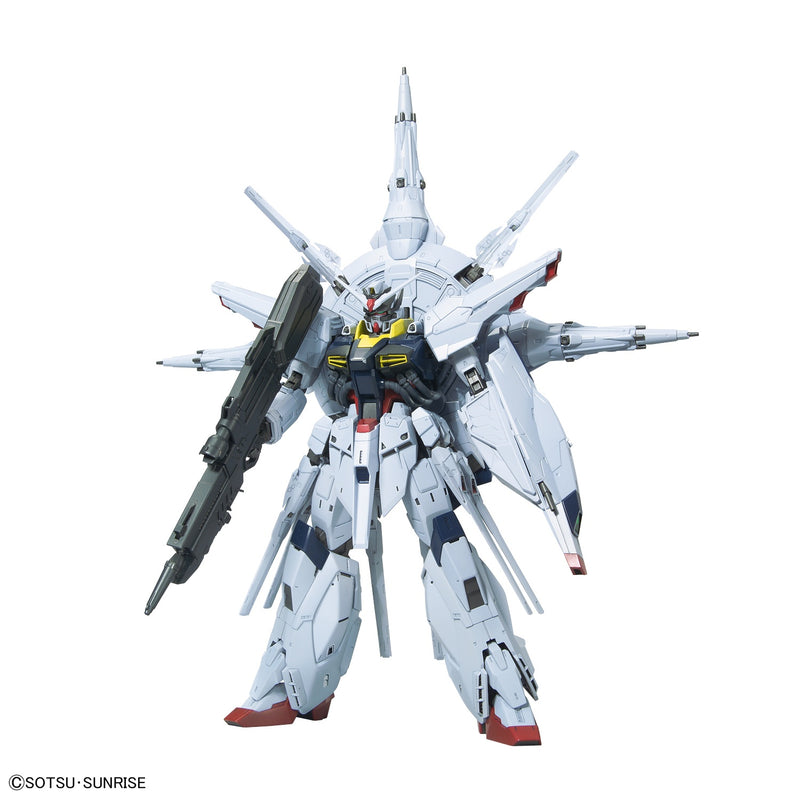 Providence Gundam (G.U.N.D.A.M Edition) | MG 1/100