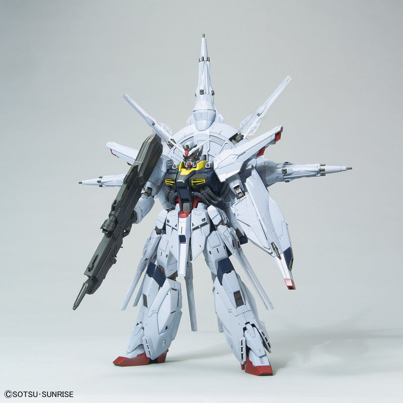 Providence Gundam (G.U.N.D.A.M Edition) | MG 1/100