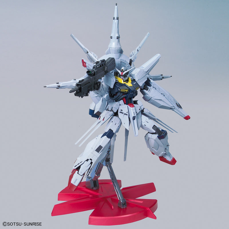 Providence Gundam (G.U.N.D.A.M Edition) | MG 1/100