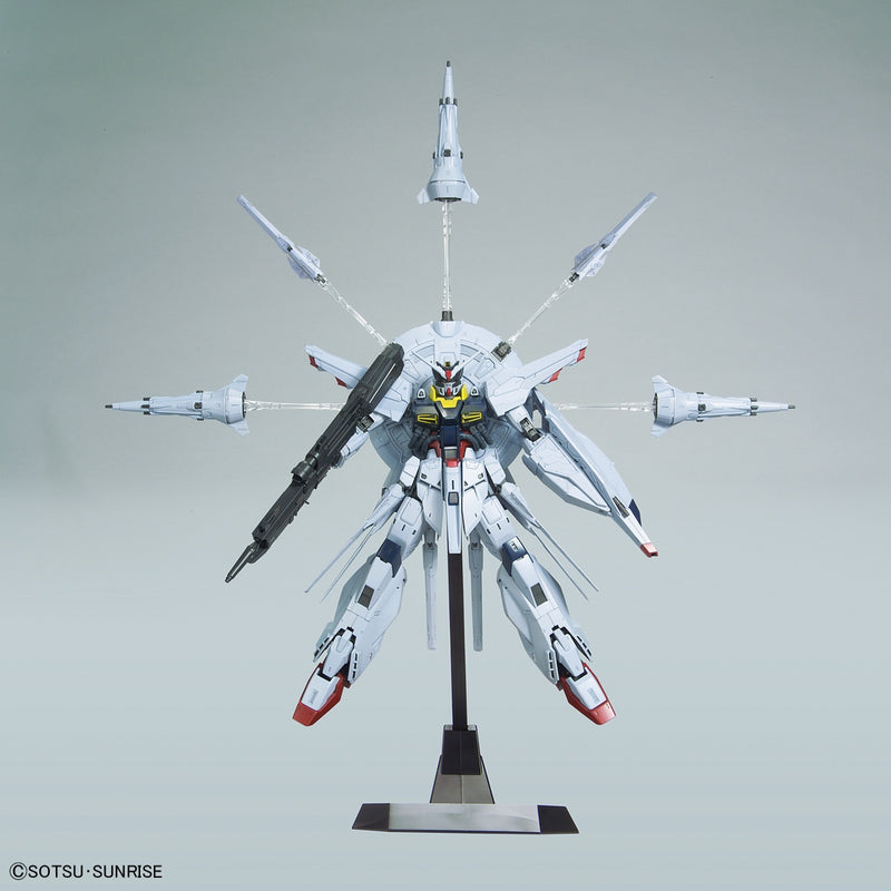 Providence Gundam (G.U.N.D.A.M Edition) | MG 1/100