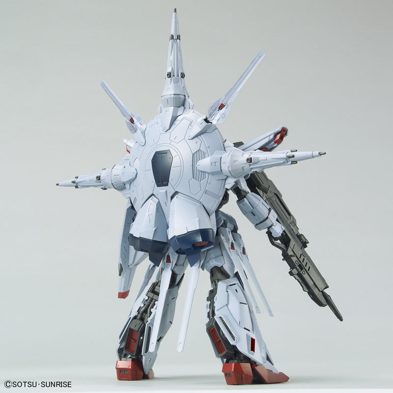 Providence Gundam (G.U.N.D.A.M Edition) | MG 1/100