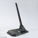 Providence Gundam (G.U.N.D.A.M Edition) | MG 1/100