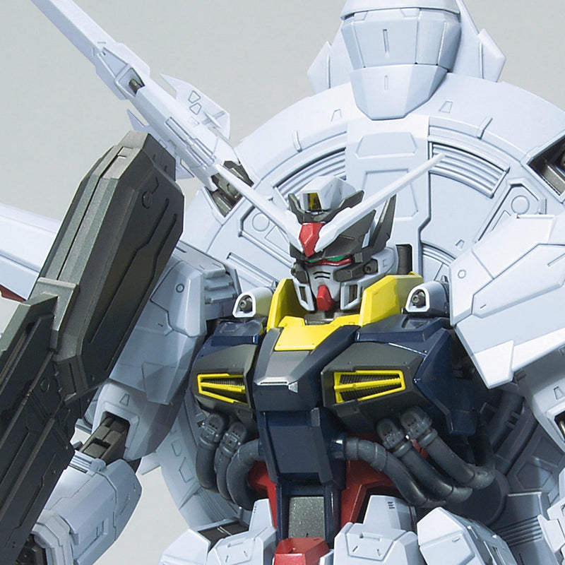 Providence Gundam (G.U.N.D.A.M Edition) | MG 1/100