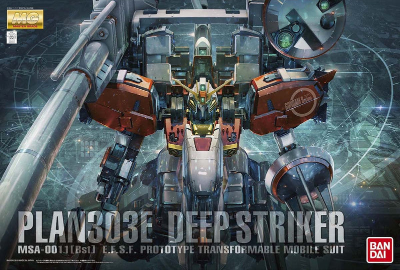 PLAN303E “Deep Striker” | MG 1/100