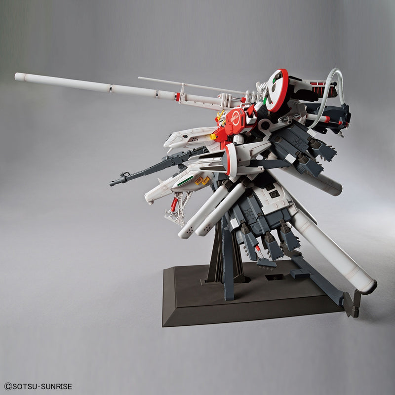 PLAN303E “Deep Striker” | MG 1/100