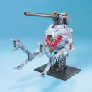 RB-79 Ball (Shark Mouth ver.) | MG 1/100