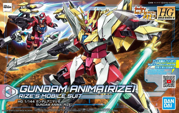 Gundam Anima (Rize) | HG 1/144